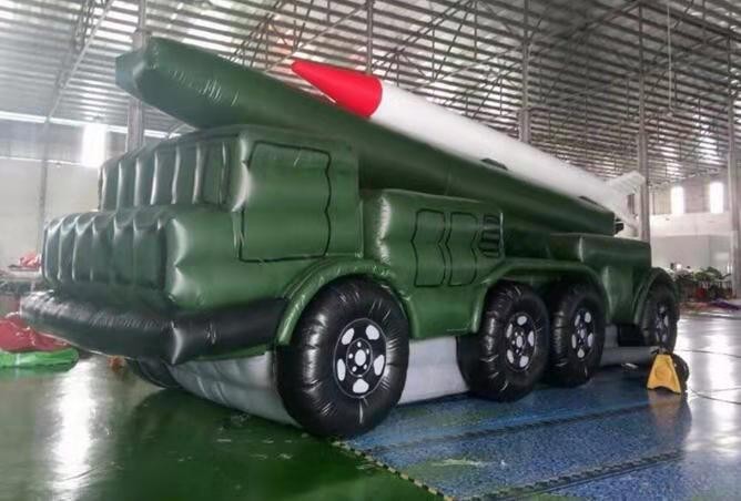 武威充气导弹发射车
